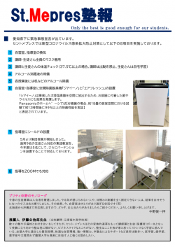 202106 ページ1