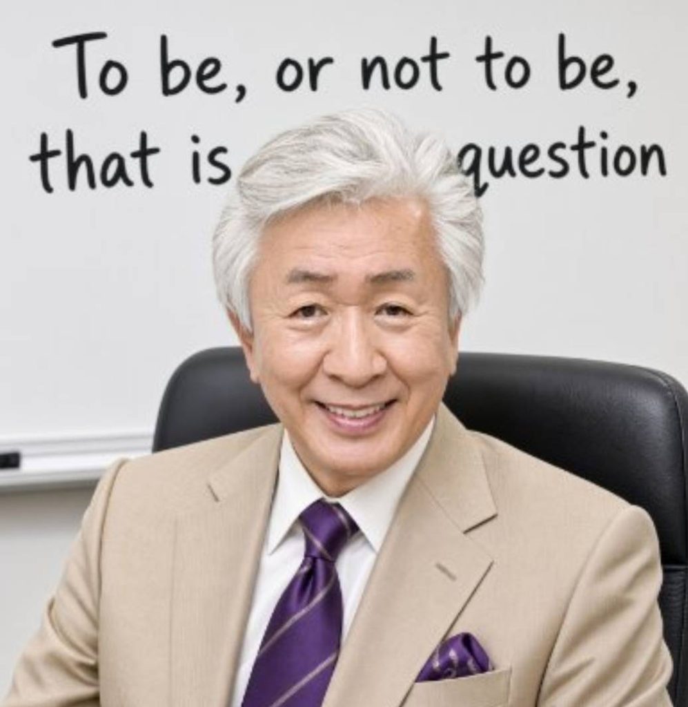 学長